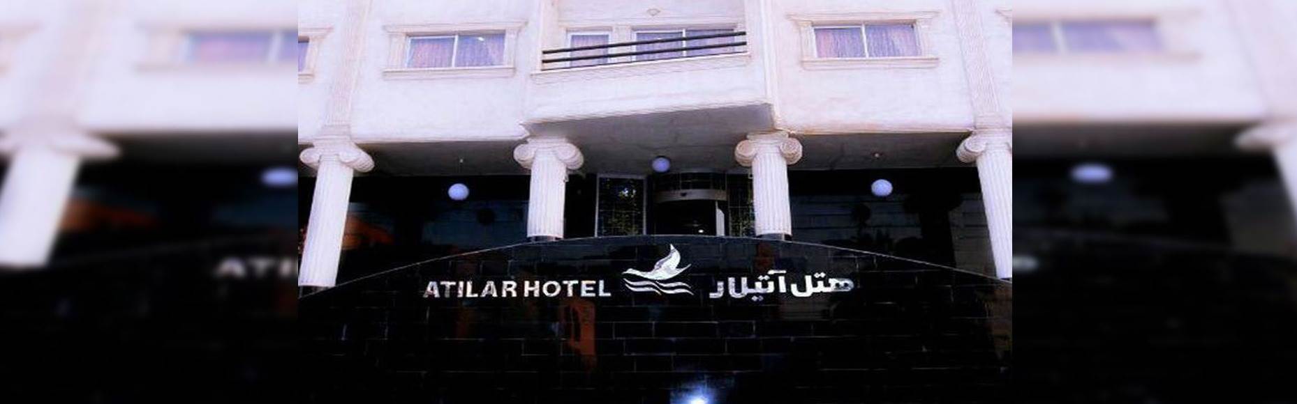 هتل آتیلار بندرعباس